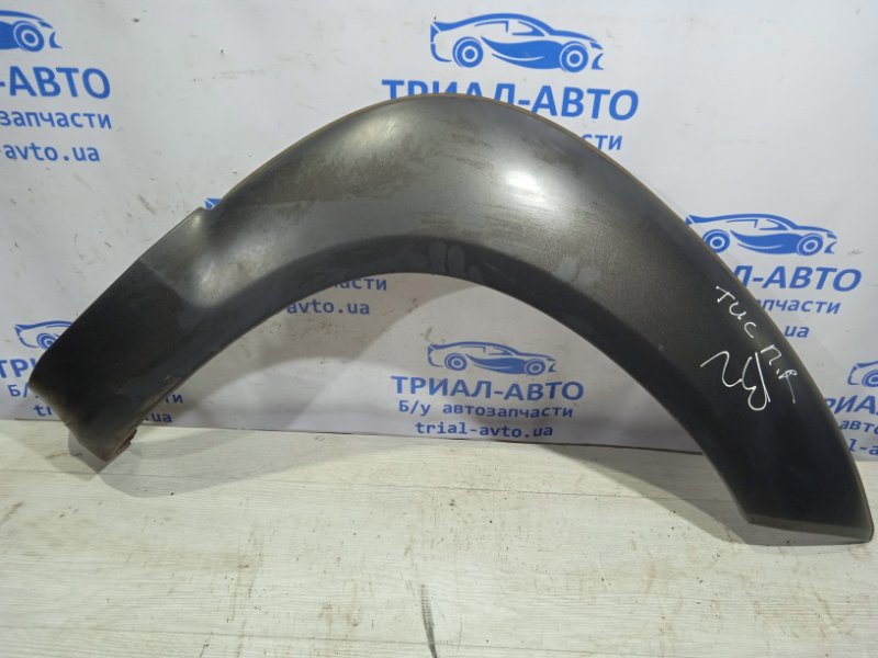 Накладка крыла передняя правая Hyundai Tucson 2004-2009 JM 2.0 дизель 877142E000 контрактная