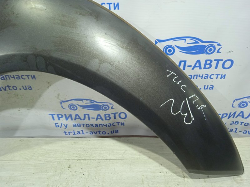 Накладка крыла передняя правая Tucson 2004-2009 JM 2.0 дизель