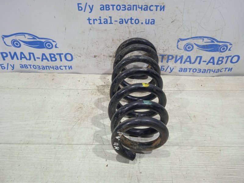 Пружина передняя Mitsubishi Pajero Wagon 4