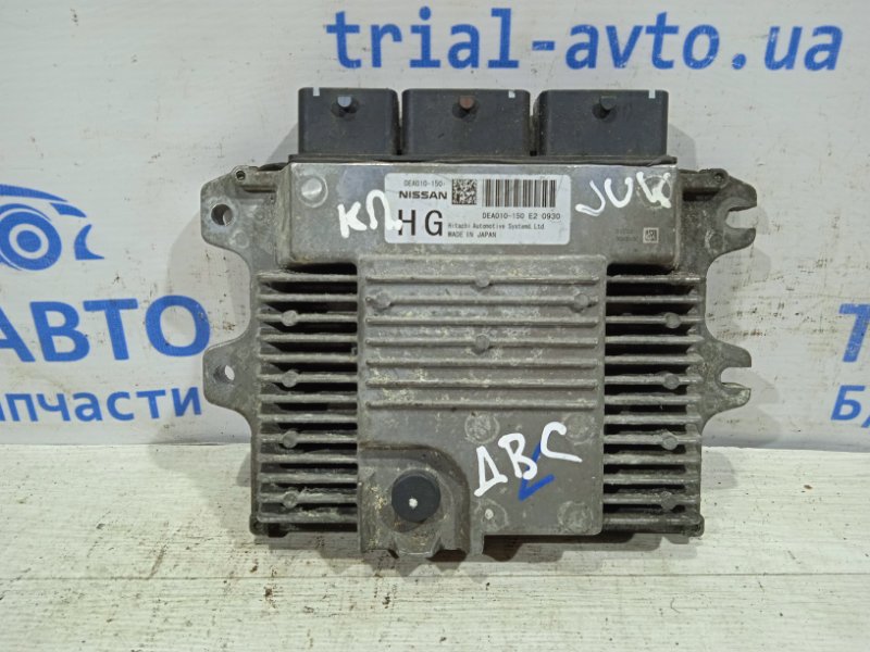 Блок управления двигателем Nissan Juke 2010-2019 F15 1.6 DEA010150 контрактная
