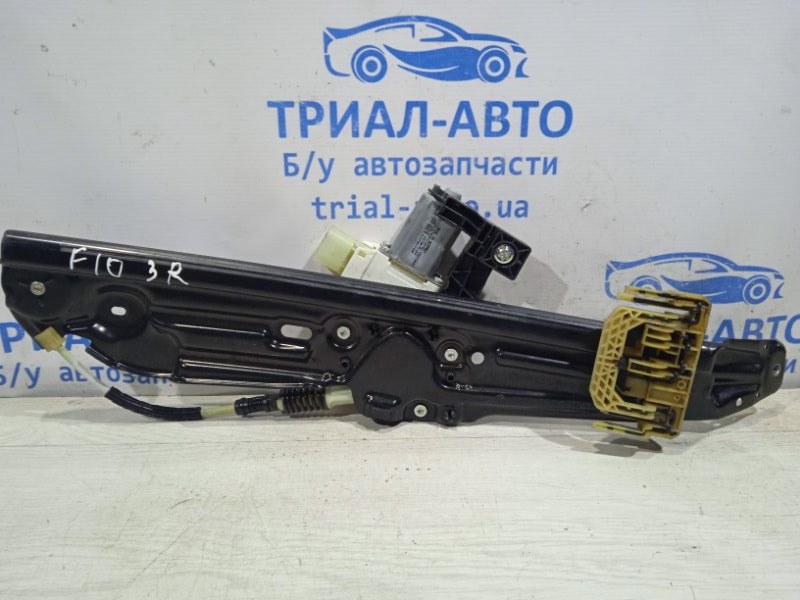 Стеклоподъемник задний правый BMW 5 2010-2017 F10 51357182614 контрактная