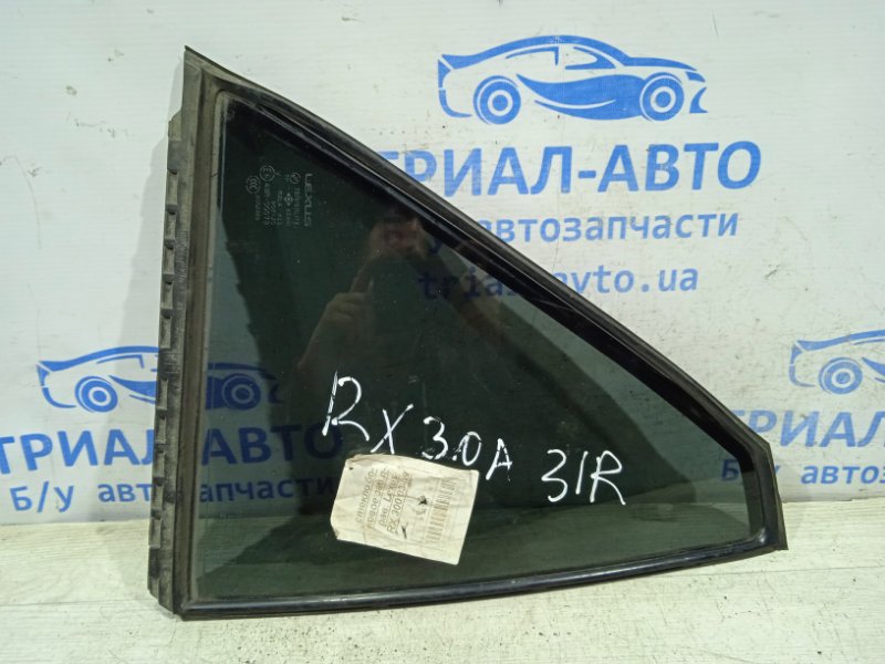 Стекло двери задней правой (форточка) Lexus RX 350 2003-2009 XU30 6812348110 контрактная