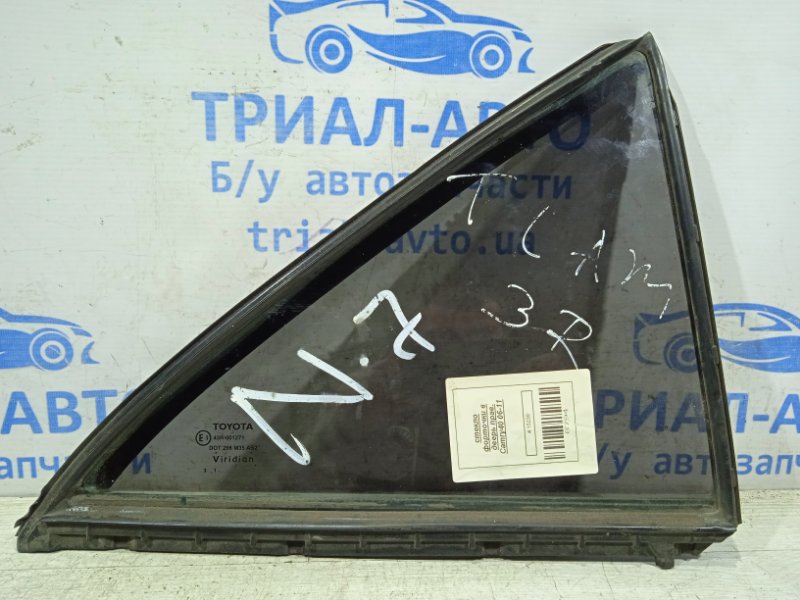 Стекло двери задней правой (форточка) Toyota Camry 2006-2011 XV40 6812306050 контрактная