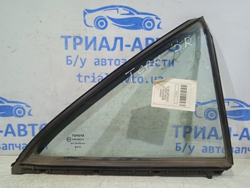 Стекло двери задней правой (форточка) Toyota Camry 2006-2011 XV40 6812306050 контрактная