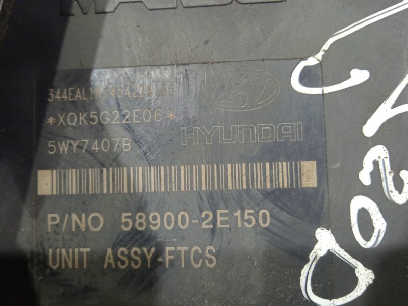 Блок abs Hyundai Tucson JM 2.0 Diesel D4EA