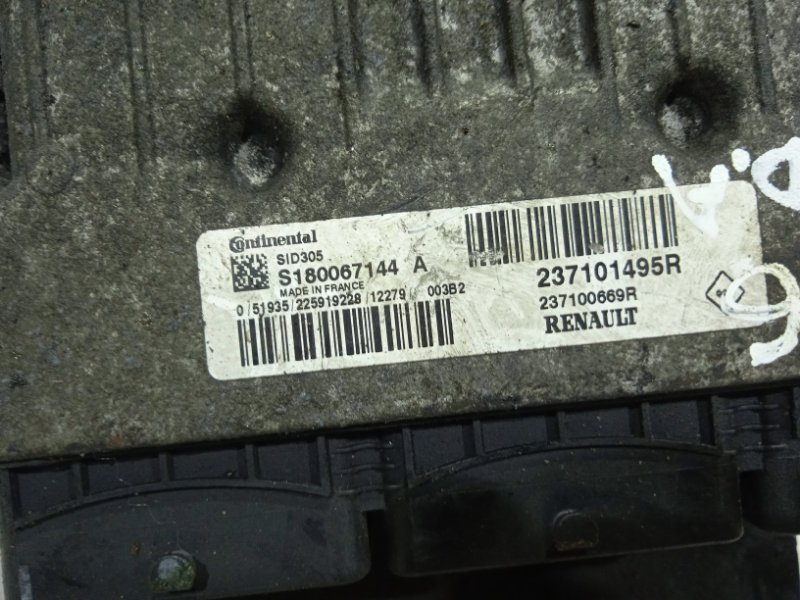 Блок управления двигателем Megane 2008-2016 III 1.5 Дизель Блок управления двигателем Megane 2008-2016 III 1.5 Дизель