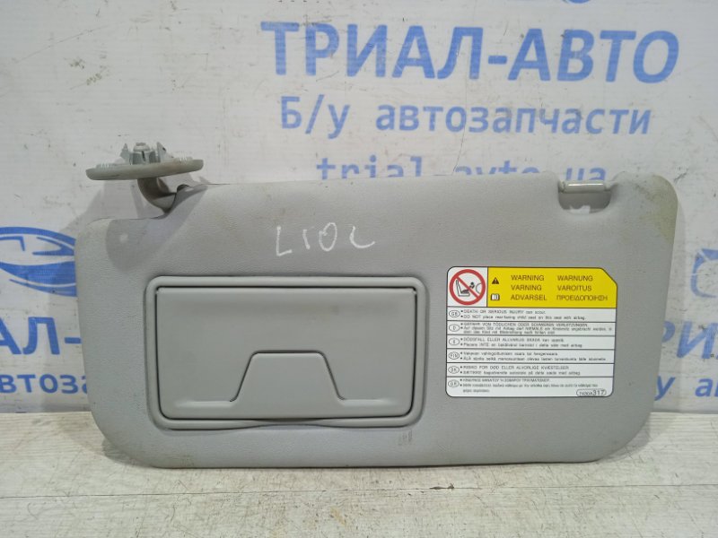 Козырек солнцезащитный левый Mitsubishi Lancer 2007-2017 10 7620A169HA контрактная