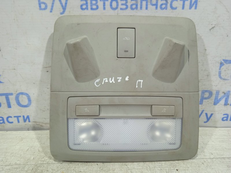 Плафон передний Chevrolet Cruze 2009-2016 J300 96932900 контрактная