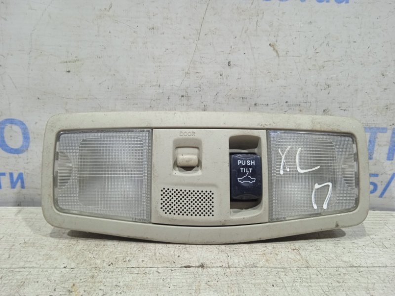 Плафон передний Mitsubishi Outlander 2007-2012 XL 8401a009 контрактная