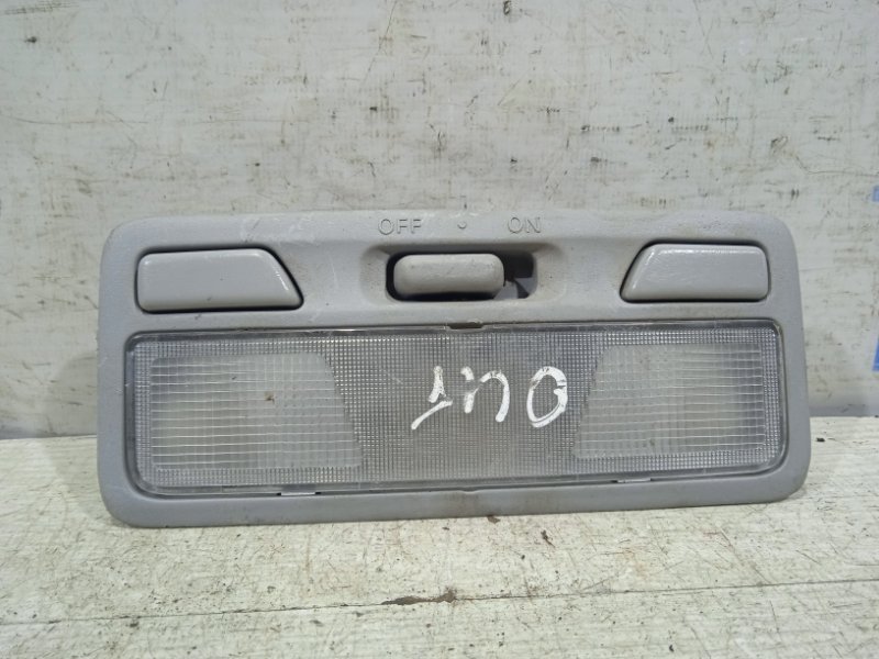 Плафон передний Mitsubishi Outlander 2003-2007 CU MR330803 контрактная