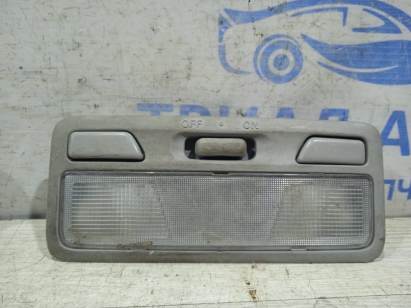 Плафон передний Mitsubishi Lancer 2003-2009 9 mr330450 контрактная