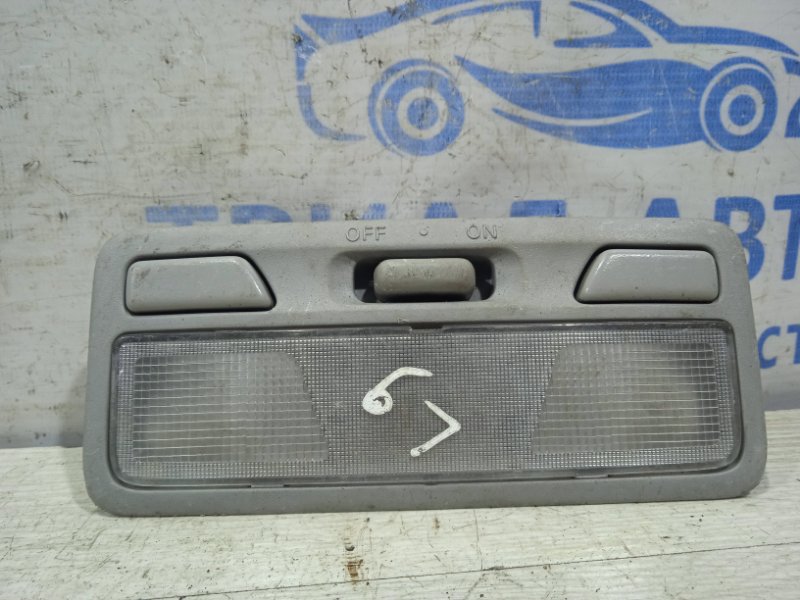 Плафон передний Mitsubishi Lancer 2003-2009 9 mr330450 контрактная