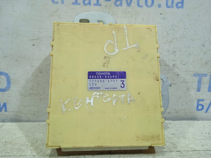 Блок комфорта Toyota Prado 2002-2009 J120 3.0 дизель 88650-60690 контрактная
