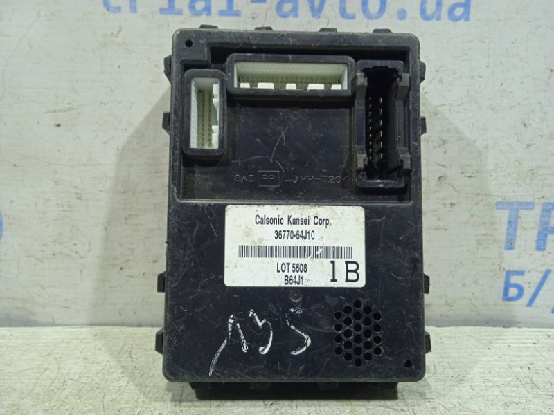 Блок комфорта Suzuki Grand Vitara 2005-2016 JT 3677064J10 контрактная