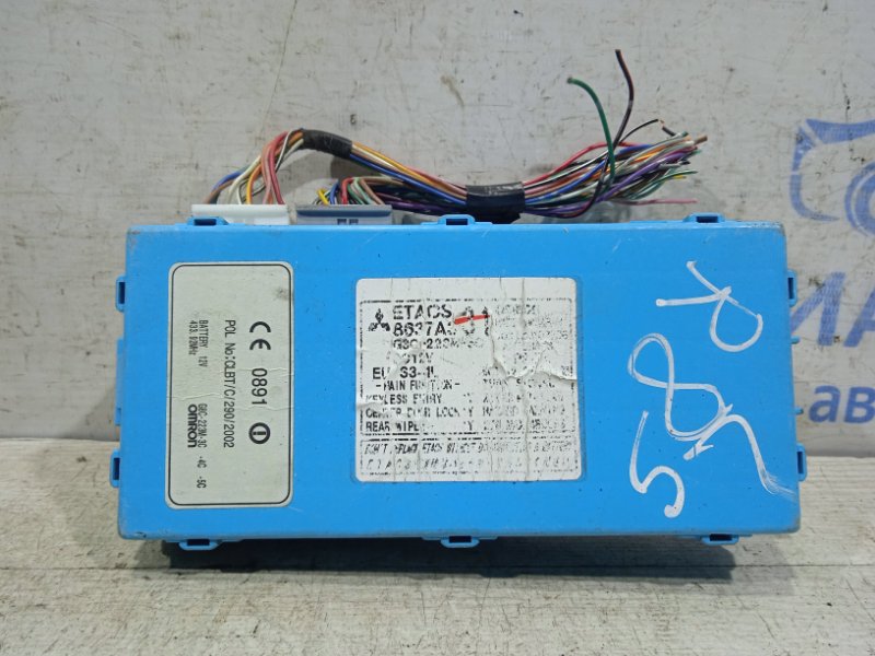 Блок комфорта Mitsubishi Lancer 2003-2009 9 1.6 MR587875 Б/У