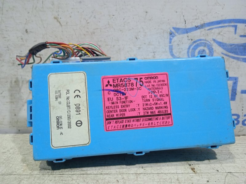 Блок комфорта Mitsubishi Lancer 2003-2009 9 1.6 MR587875 Б/У