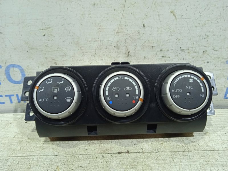 Блок управления кондиционером Nissan X-Trail 2007-2014 T31 27500JG700 контрактная