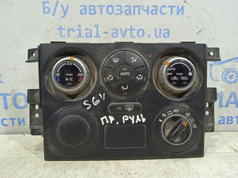 Блок управления кондиционером Suzuki Grand Vitara 2005-2016 JT 3951065J91 контрактная