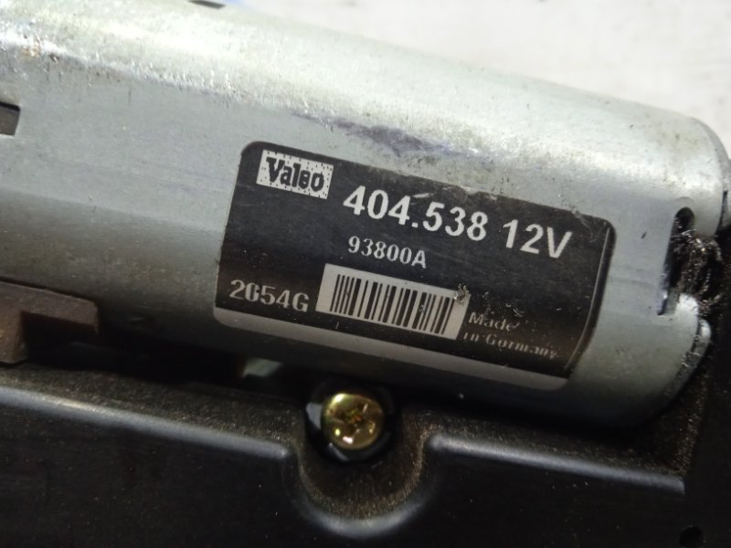 Люк в сборе Outlander 2003-2007 CU