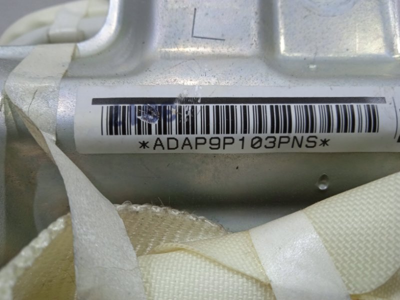 Airbag потолка(шторка) левый Prado 2002-2009 J120 3.0 Diesel 1KDFTV Airbag потолка(шторка) левый Prado 2002-2009 J120 3.0 Diesel 1KDFTV