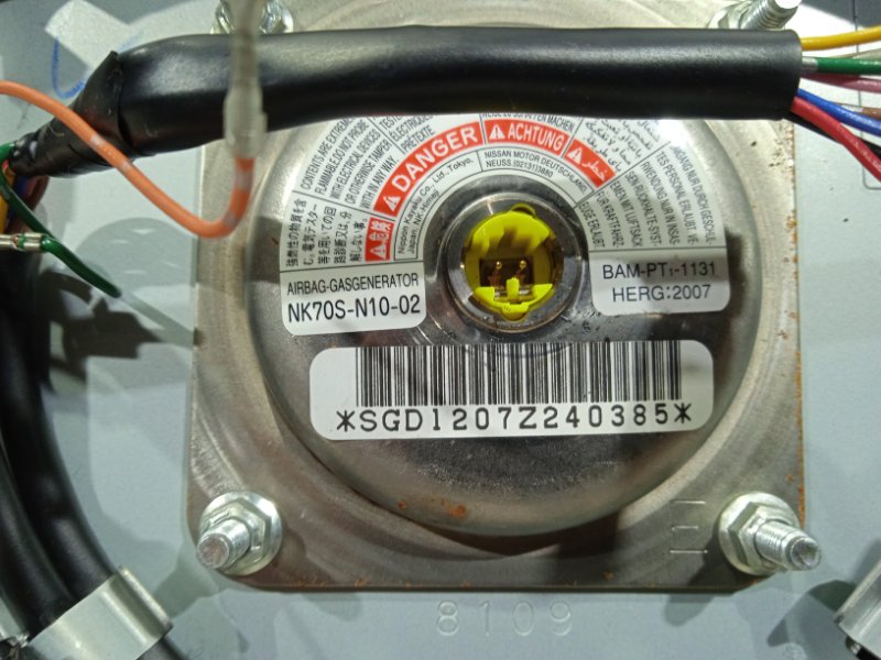 Подушка безопасности в руль Nissan X-Trail T31 2.0 diesel M9R