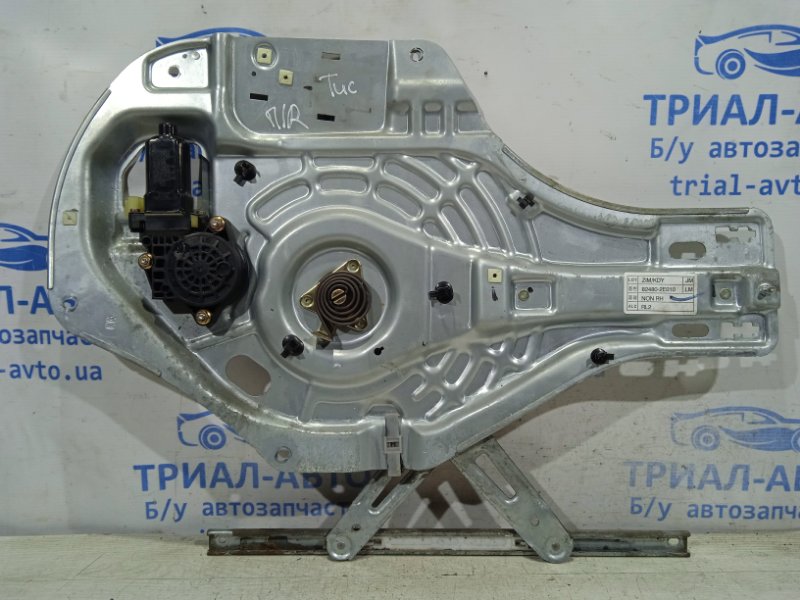 Стеклоподъемник передний правый Hyundai Tucson 2004-2009 JM 2.0 дизель 824062e000 Б/У
