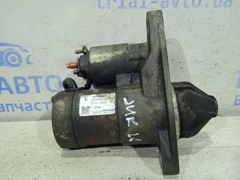 Стартер Nissan Juke 2010-2019 F15 1.6 23300EN20B Б/У