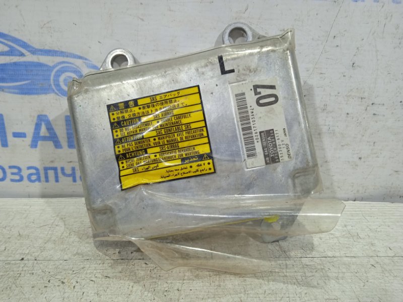 Блок управления AIRBAG Toyota Prado 2002-2009 J120 3.0 дизель 89170-60120 контрактная