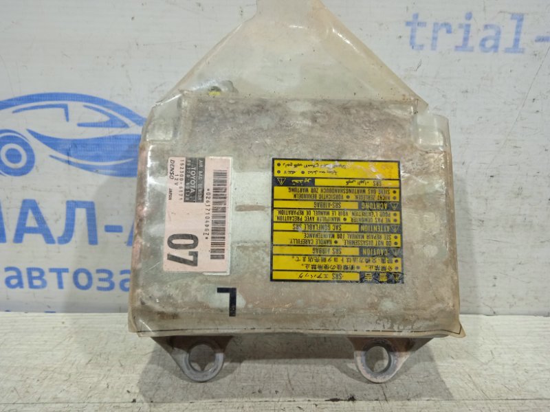Блок управления AIRBAG Toyota Prado 2002-2009 J120 3.0 дизель 89170-60120 контрактная