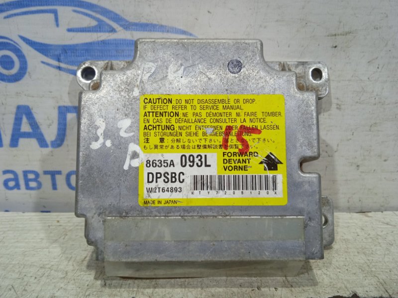 Блок управления AIRBAG Mitsubishi Pajero Wagon 2006-2022 4 8635a093 контрактная