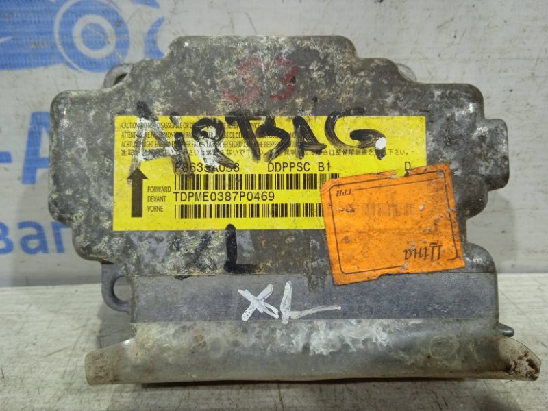 Блок управления AIRBAG Mitsubishi Outlander 2007-2012 XL 8635A053 контрактная