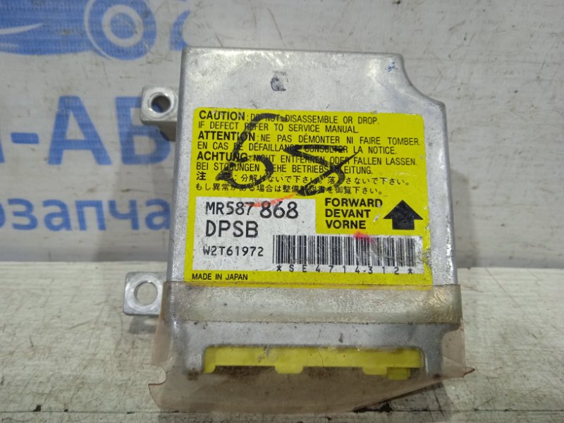 Блок управления AIRBAG Mitsubishi Outlander 2003-2007 CU mr587868 контрактная