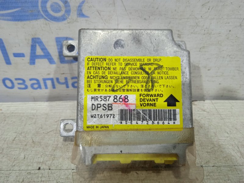 Блок управления AIRBAG Mitsubishi Outlander 2003-2007 CU mr587868 контрактная