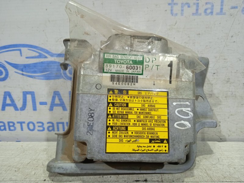 Блок управления AIRBAG Toyota Land Cruiser 1998-2007 J100 89170-60031 контрактная
