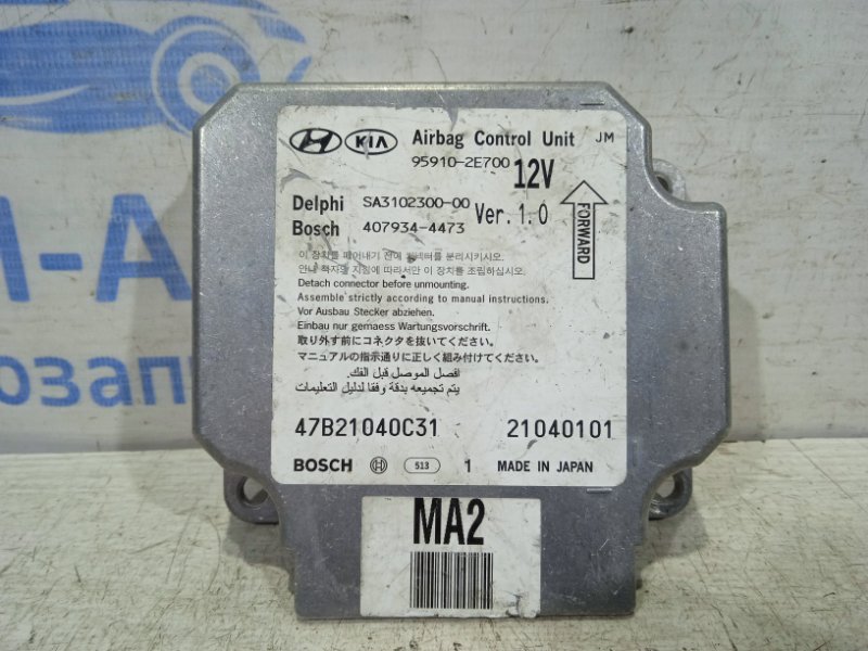 Блок управления AIRBAG Hyundai Tucson 2004-2009 JM 959102E700 контрактная