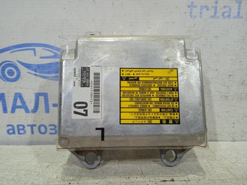 Блок управления AIRBAG Toyota Prado 2002-2009 J120 3.0 дизель 89170-60120 контрактная
