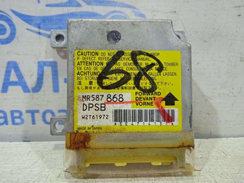 Блок управления AIRBAG Mitsubishi Outlander 2003-2007 CU mr587868 контрактная