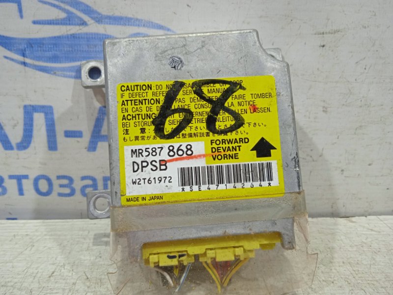 Блок управления AIRBAG Mitsubishi Outlander 2003-2007 CU 2.4 бензин 4G69 mr587868 контрактная