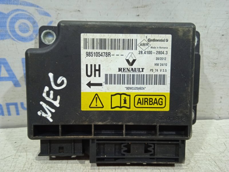Блок управления AIRBAG Renault Megane 2009-2016 3 1.5 Diesel K9K 285581365R контрактная