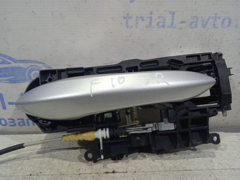 Запчасть ручка двери внешняя задняя правая BMW 5 2010-2017 F10 51227276242 контрактная Ручка двери внешняя задняя правая BMW 5 2010-2017 F10 51227276242 контрактная