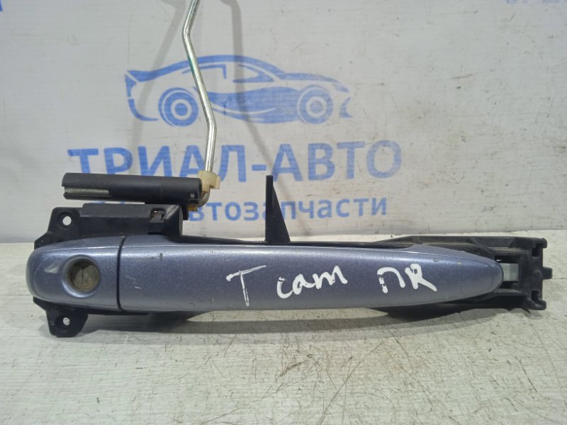 Ручка двери внешняя передняя правая Toyota Camry 2006-2011 XV40 6923206010 контрактная
