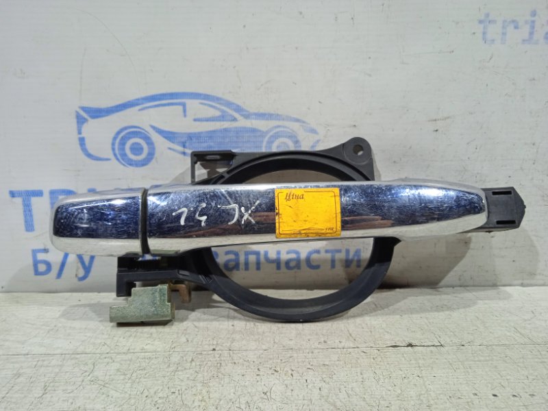Ручка двери внешняя задняя левая Mitsubishi Outlander 2007-2012 XL 5716A013HA контрактная