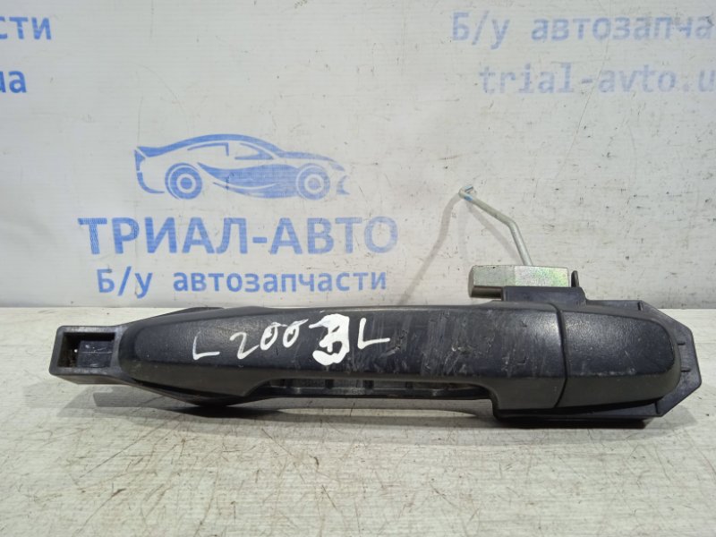 Ручка двери внешняя задняя левая Mitsubishi L200 2006-2015 KB 5716A032 контрактная