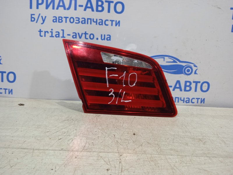 Фонарь задний внутренний левый задний левый BMW 5 2010-2017 F10 2.0 Дизель 63217203225 Б/У