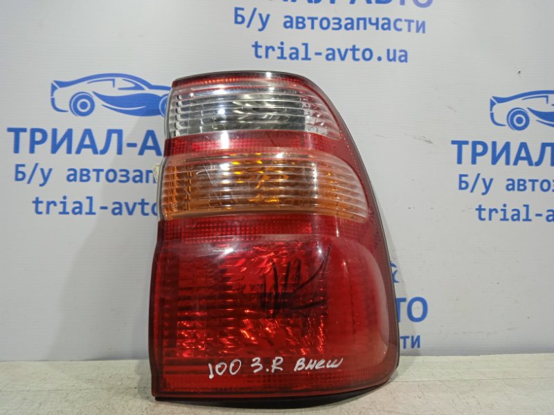 Фонарь задний внешний правый задний правый Toyota Land Cruiser 1998-2007 J100 4.7 8155060680 Б/У