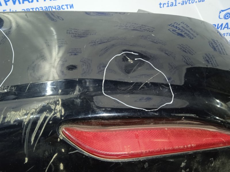 Бампер задний Elantra 2011-2015 MD