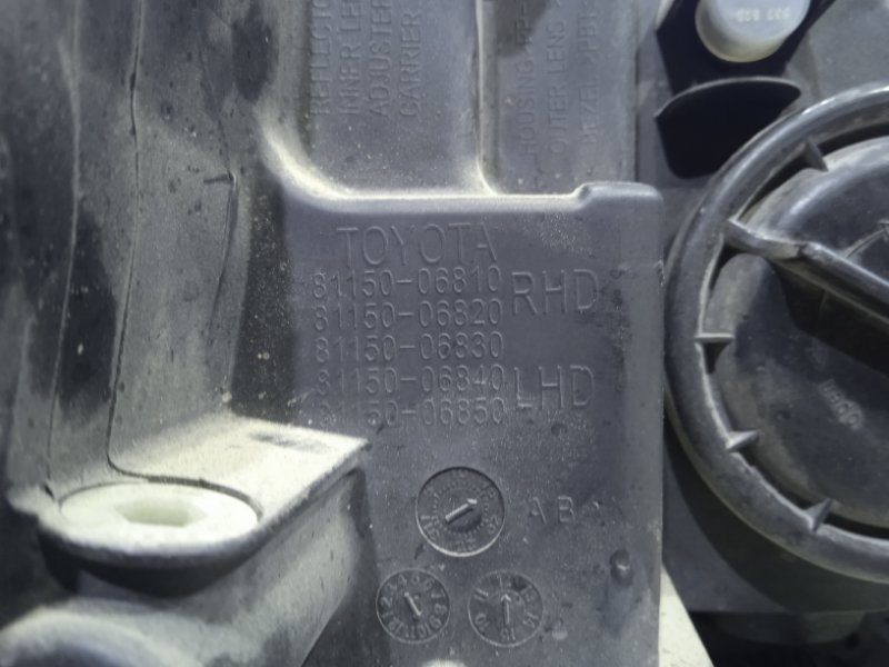 Фара левая Camry 2011-2014 50