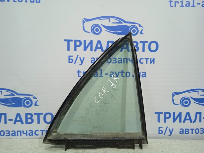 Стекло двери задней правой (форточка) Toyota Corolla 2006-2012 E140 6812312800 Б/У