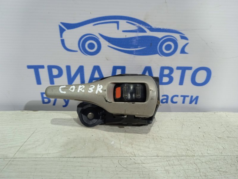 Ручка двери внутреняя задняя правая Toyota Corolla 2006-2012 E140 6920512220B4 Б/У