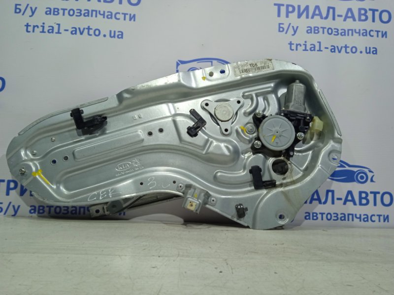 Стеклоподъемник задний левый KIA Cerato 2008-2012 TD 834701M050 Б/У